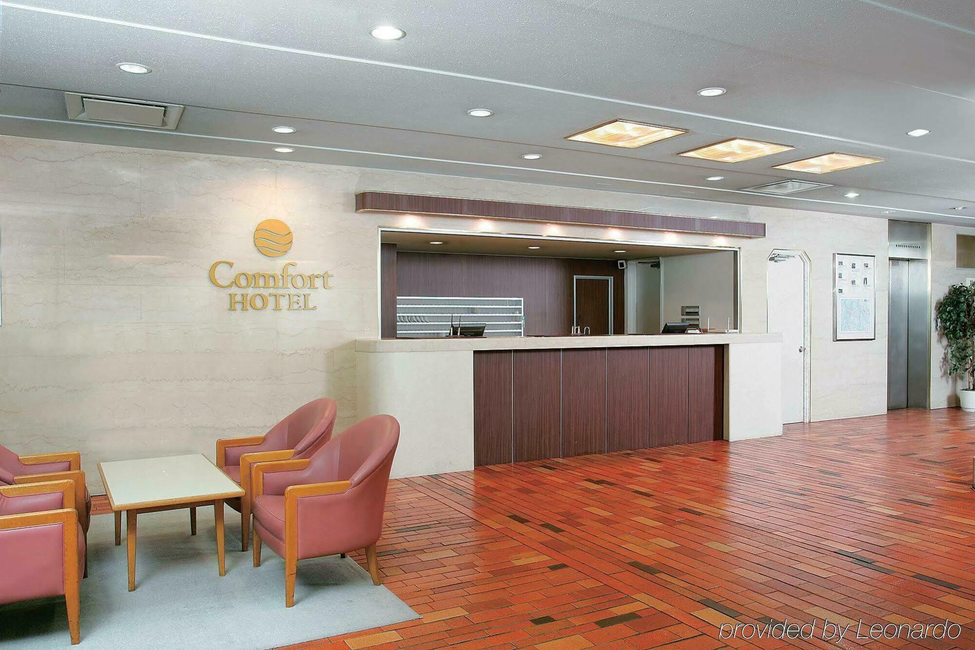 Hotel S-Plus Hiroshima Peace Park Interior photo